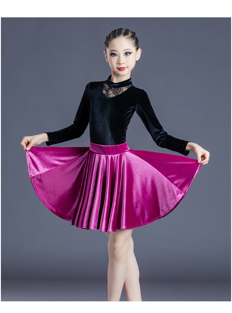 丹宝罗同款拉丁舞服女儿童练功服秋冬新款少儿长袖拉丁舞蹈裙比赛服