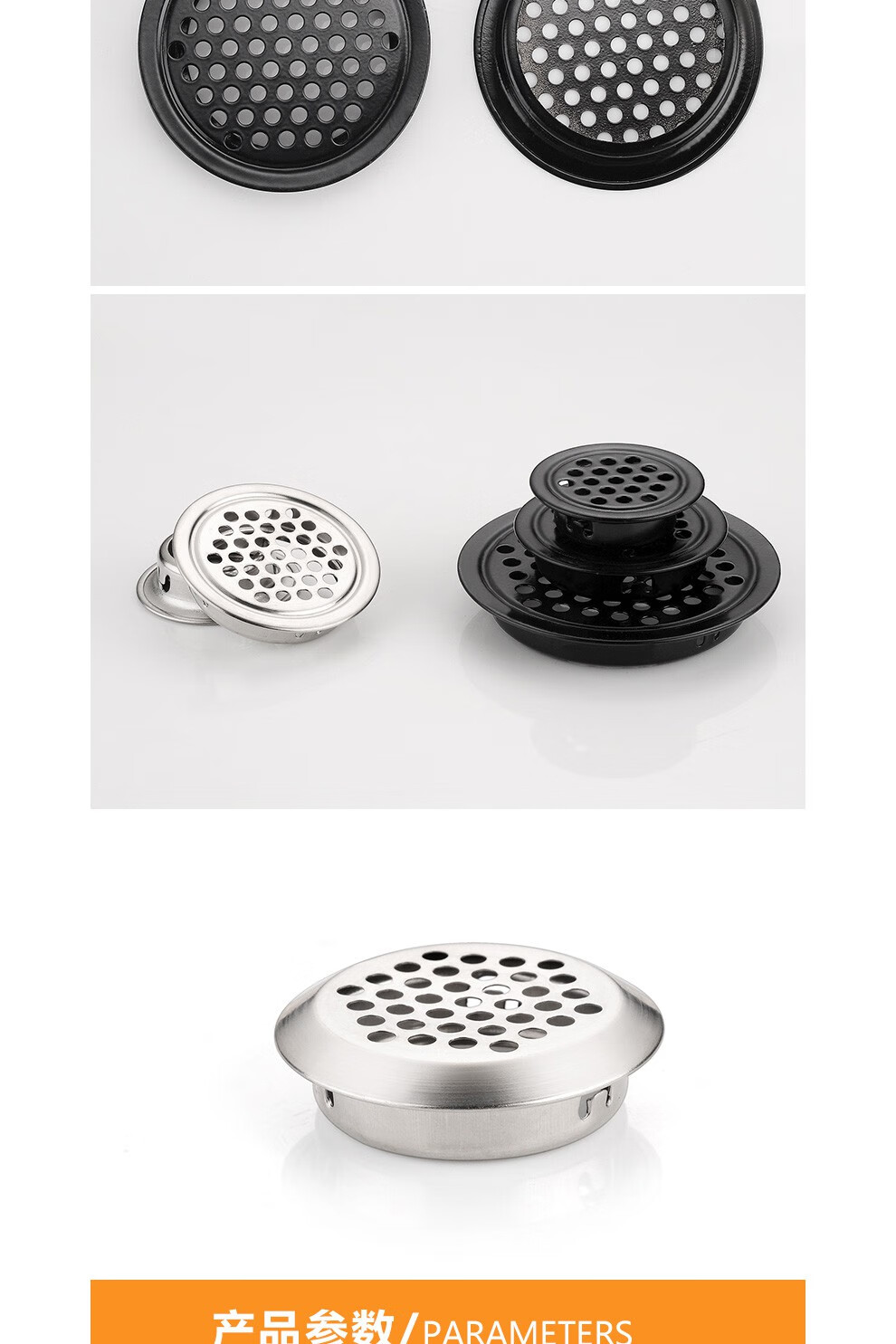 不锈钢透气孔榻榻米家具柜子橱柜门衣柜透气孔盖网防虫通气排气盖燃气