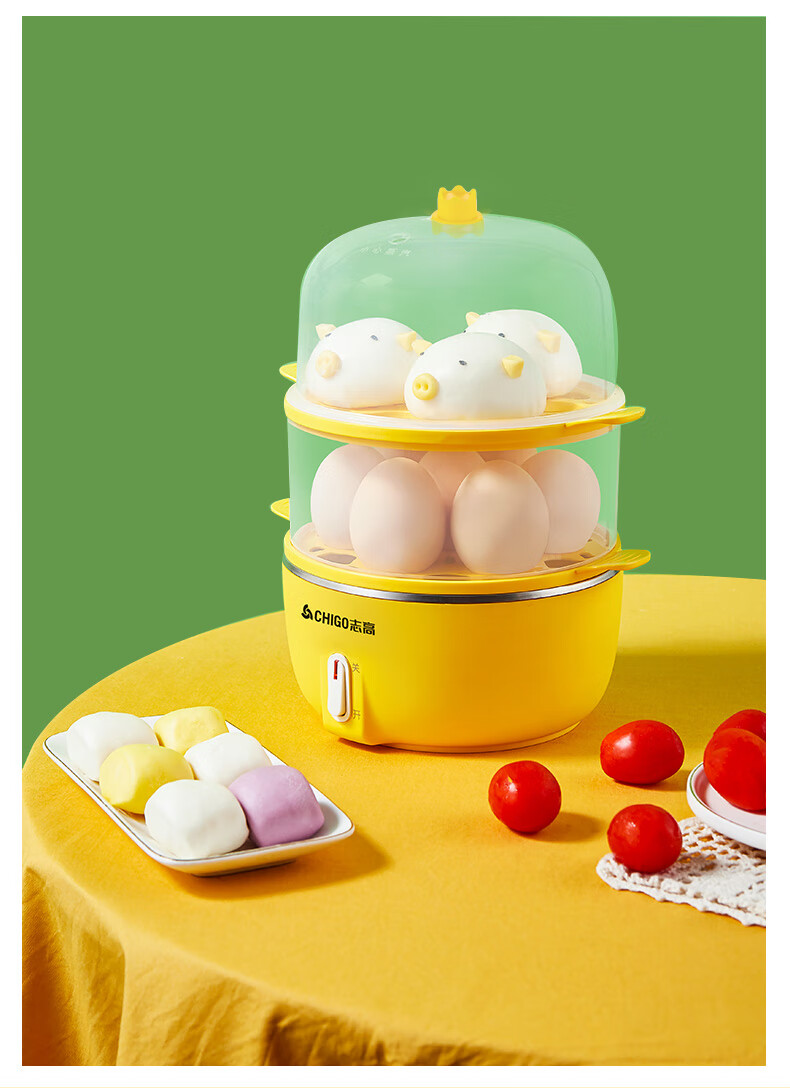志高蒸蛋器家用多功能煮蛋器自动断蛋机早餐神器迷你小型宿舍不锈钢