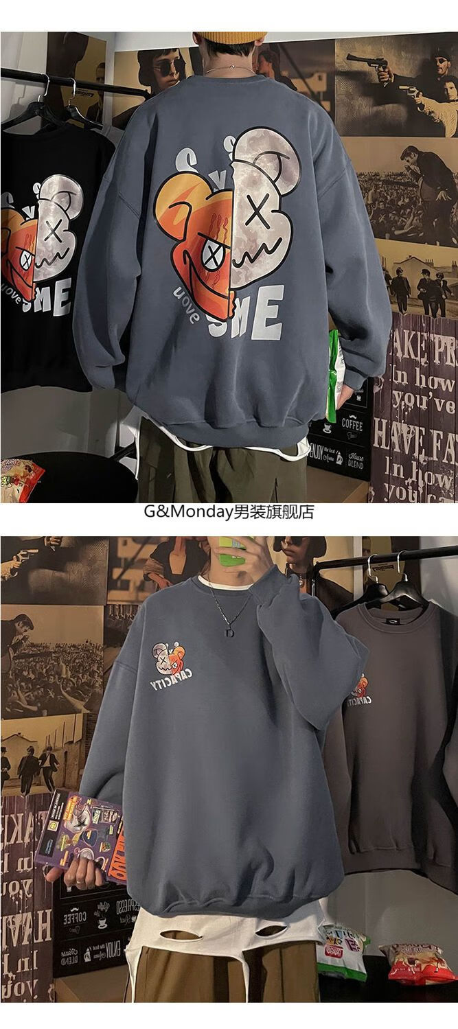 高端潮牌重磅新疆棉上衣服男2021新款港风boy卫衣男冬季加绒加厚潮流