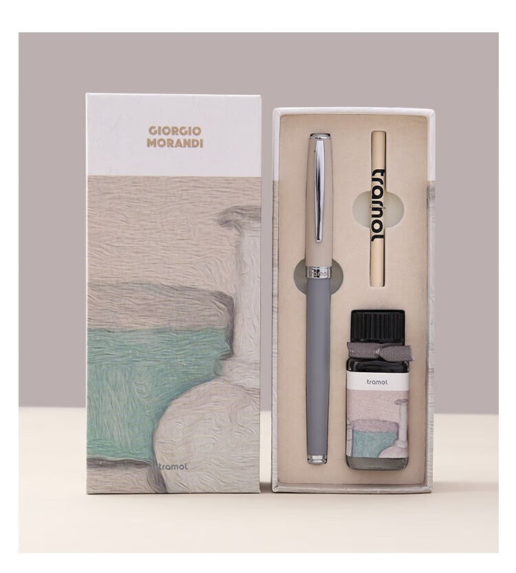 莫兰迪灰钢笔礼盒 礼品袋 0