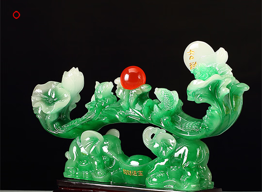 礼饰界 玉如意摆件工艺品开业礼品客厅电视柜家居装饰品酒玄关乔迁