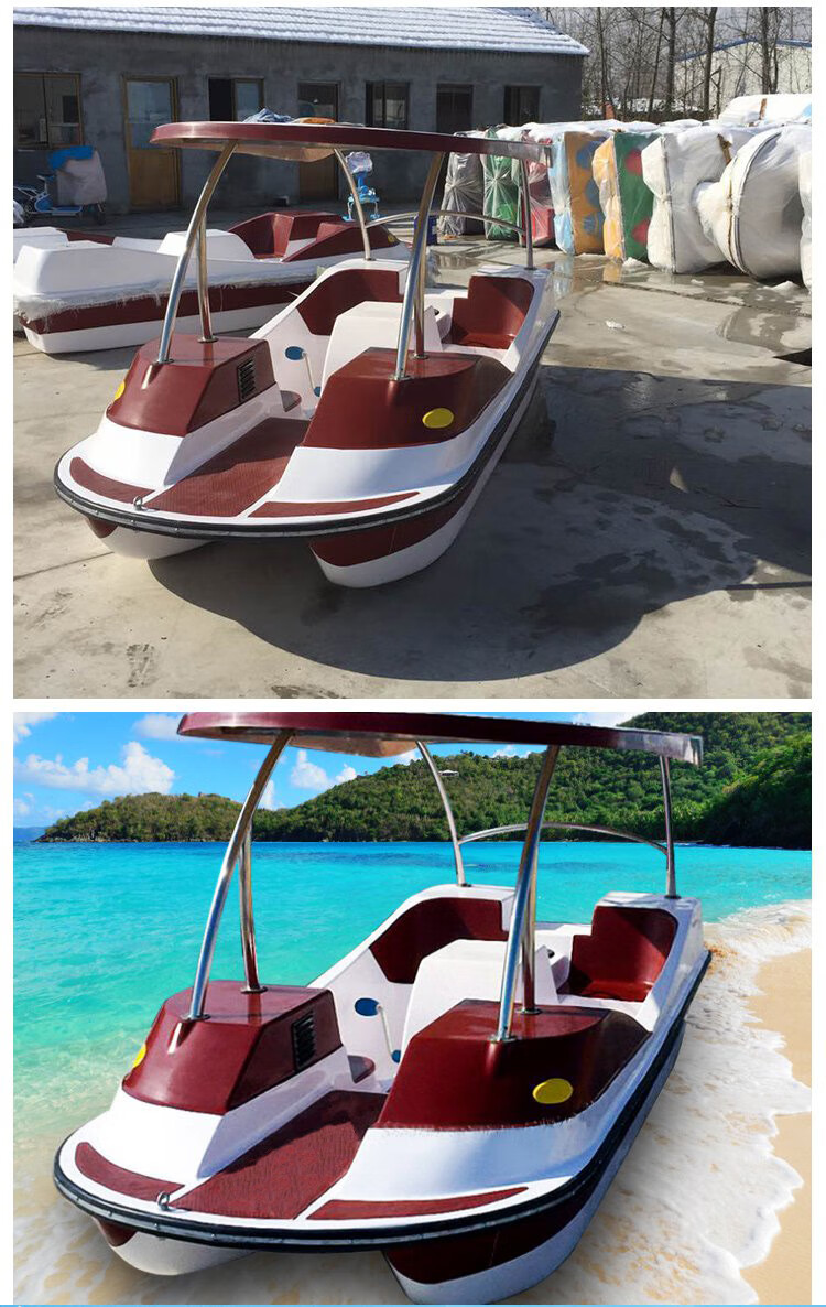 四人脚踏船水上公园游船观光船景区船脚蹬船加厚玻璃钢船1-4人 画舫