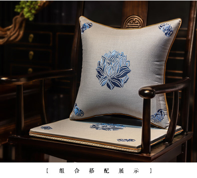 官帽椅坐垫新中式坐垫沙发坐垫屁垫棉麻实木圈椅太师椅餐椅加厚座垫