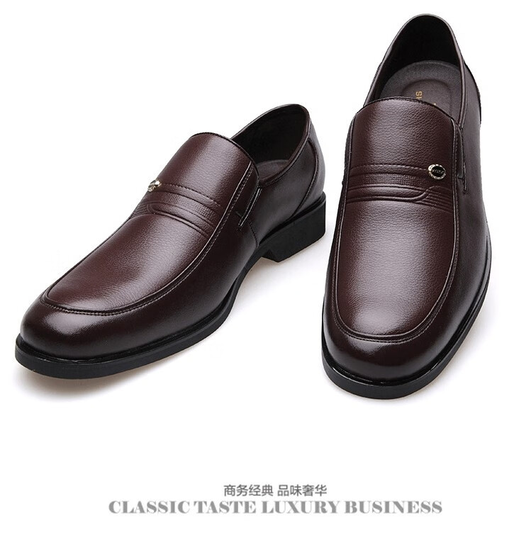 工茂男士加肥加大码皮鞋男士特大码加肥加宽休闲皮鞋男镂空454647大号