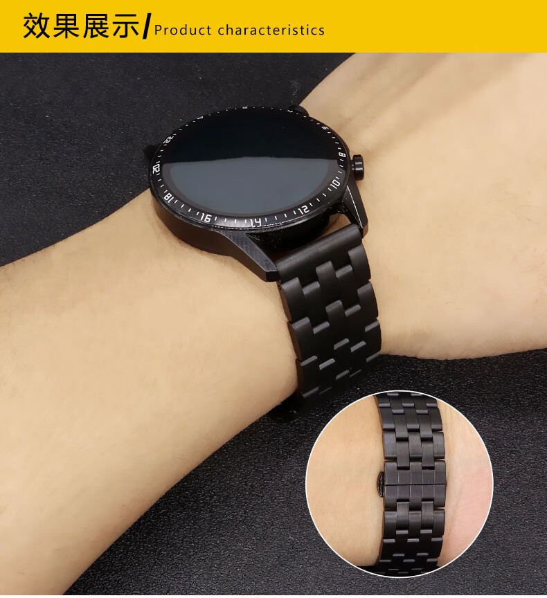 华为手表watch 3/gt/gt2 pro五珠不锈钢表带金属watch2智能手表荣耀