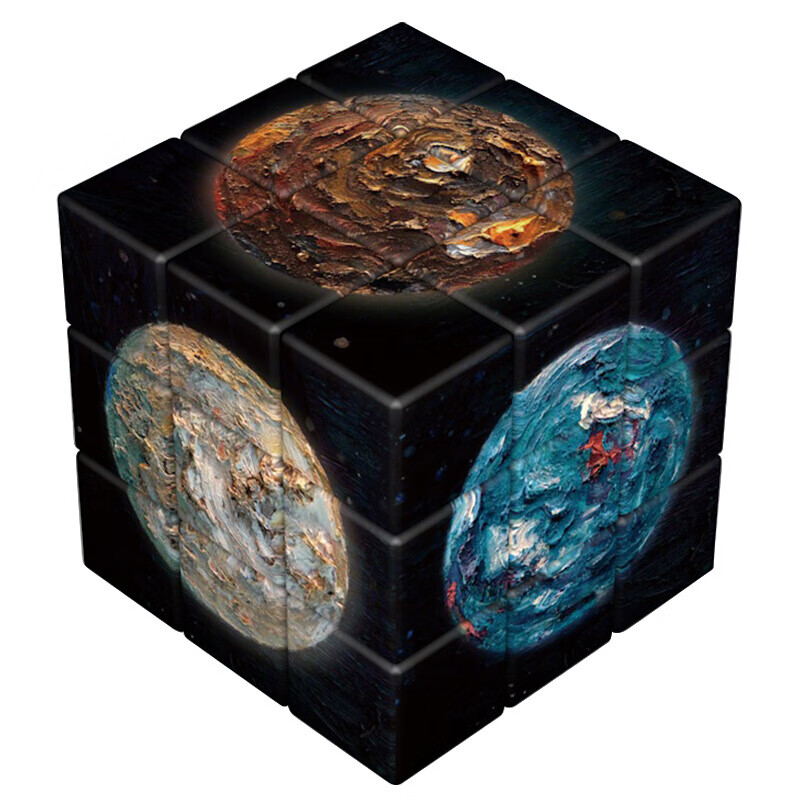 定制宇宙魔方宇宙星球三阶创意魔方解压小清新动物魔方玩具个性儿童