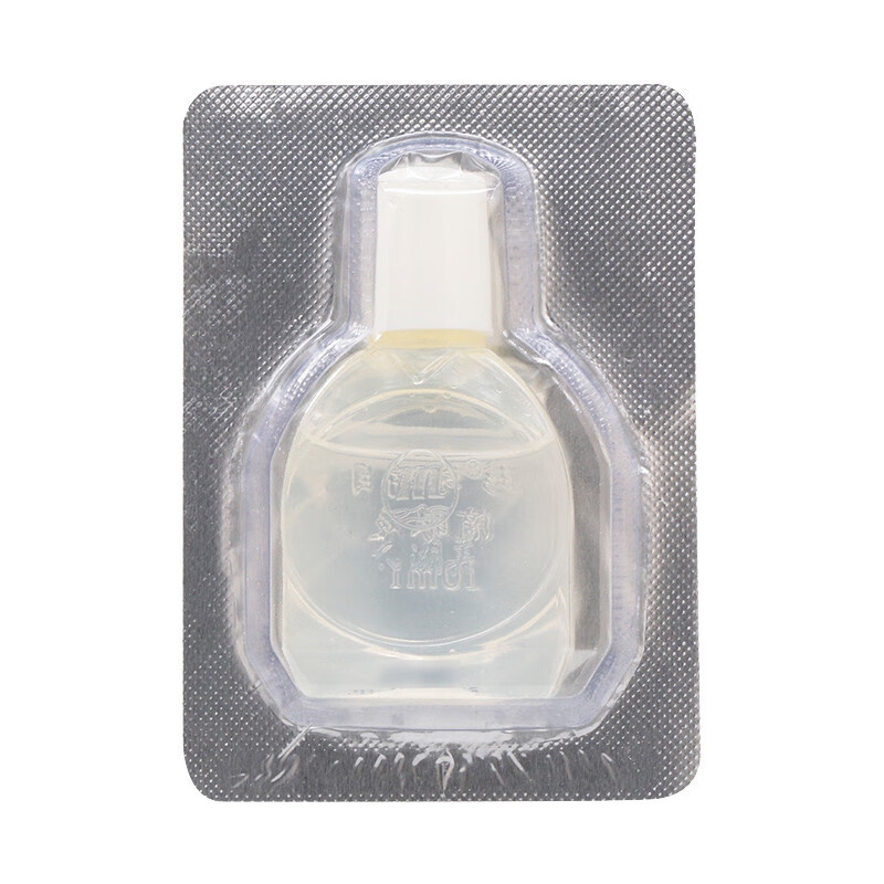 太湖美 珍珠明目滴眼液 10ml*1支/盒 清肝明目止痛 适用于早期老年性