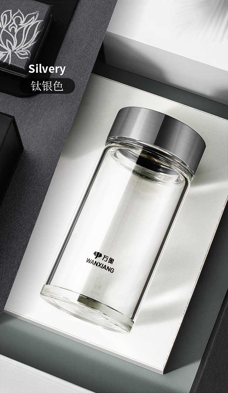 万象新款玻璃杯单层加厚便携商务上班小巧花茶泡茶水杯 蔚蓝色-360ml