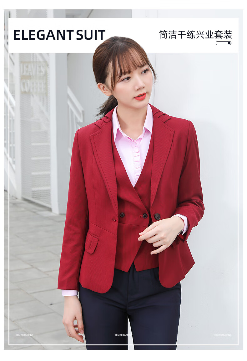 兴业银行行服工作服秋冬女士衬衫长袖职业装西服西裤套装工装制服