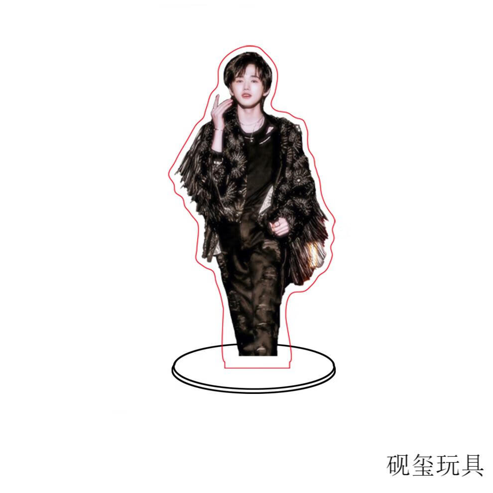 立牌时代少年团周边双面亚克力站牌桌面摆件饰品tnt应援物宋亚轩7号