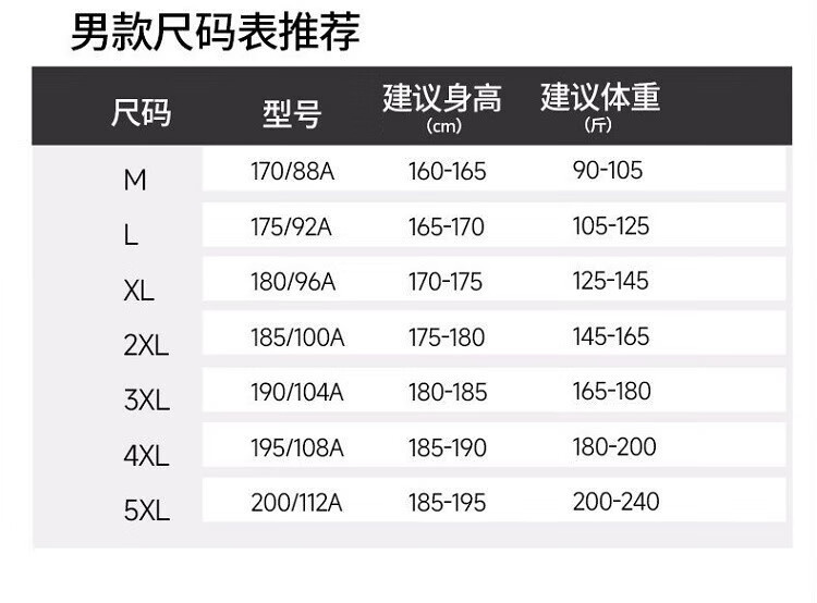 3797a15db916fabe.jpg