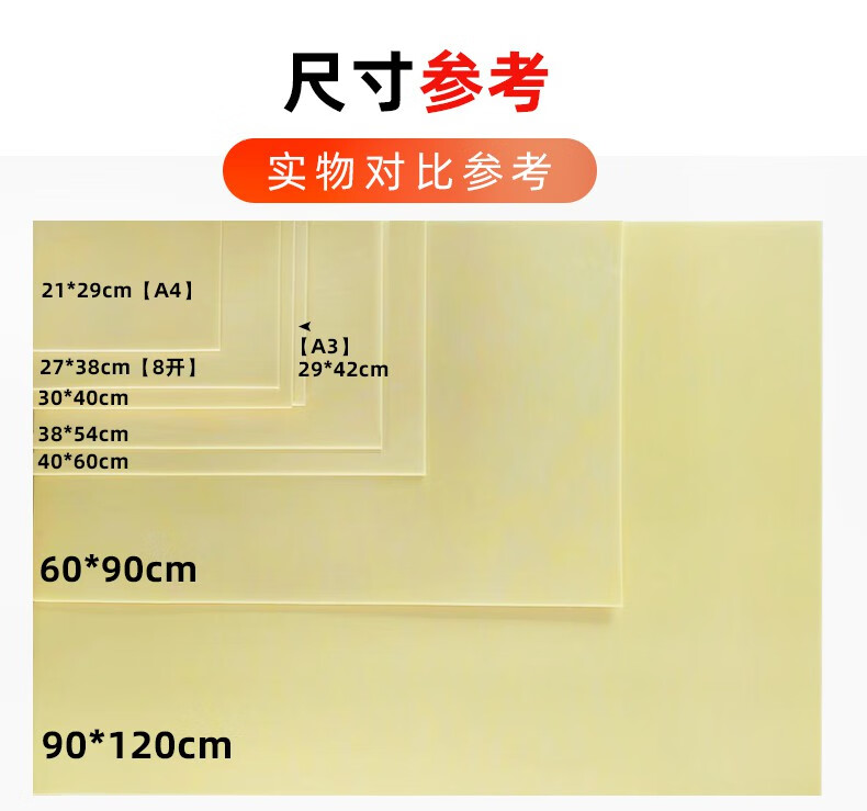 c3dea56a5c22c53d.jpg
