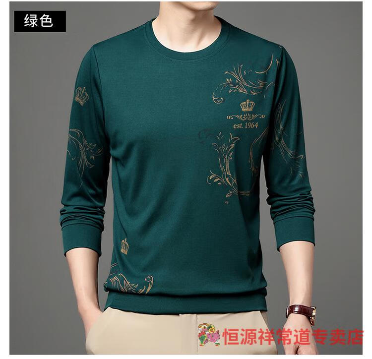 e8266b5b90d57853.jpg