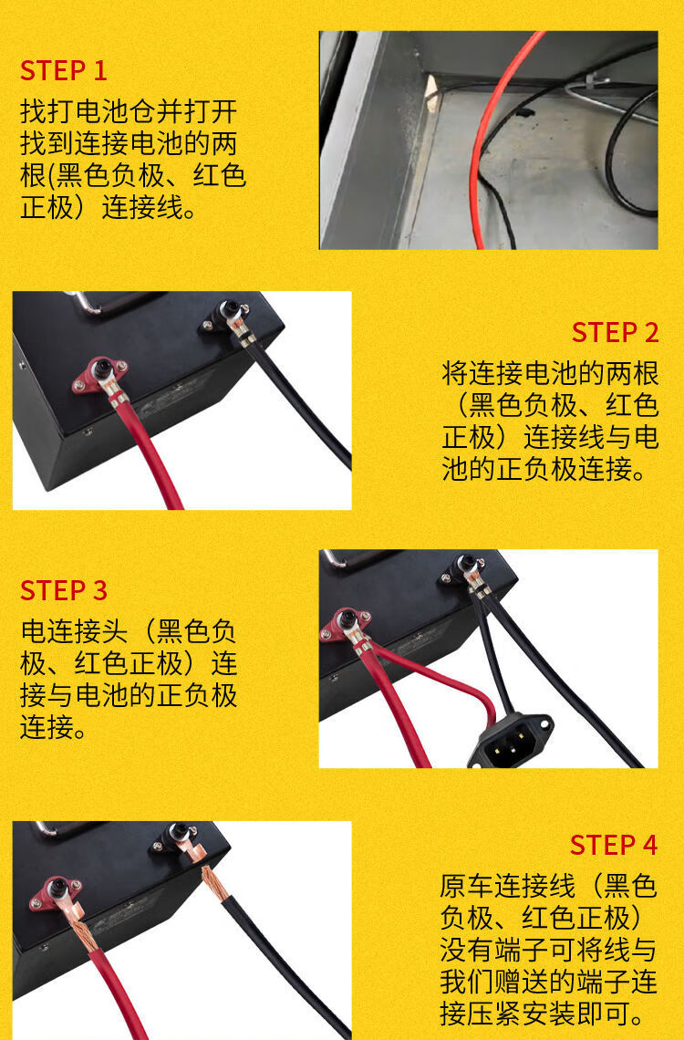 磷酸铁锂电动车锂电池 48v60v72v伏大容量 200ah三四轮车电瓶蓄电池