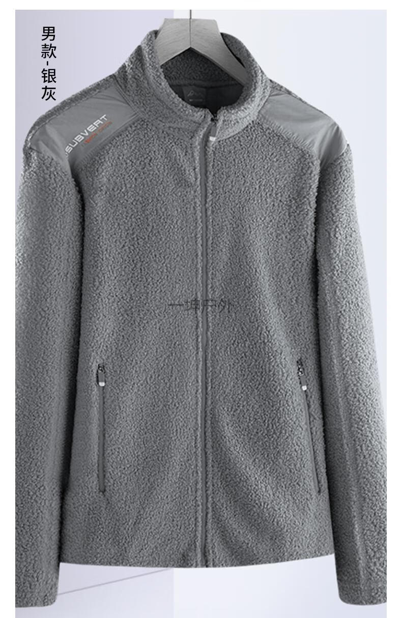 保暖耐穿不掉毛泰迪绒保暖外套女户外抓绒衣女摇粒绒外套秋冬保暖不