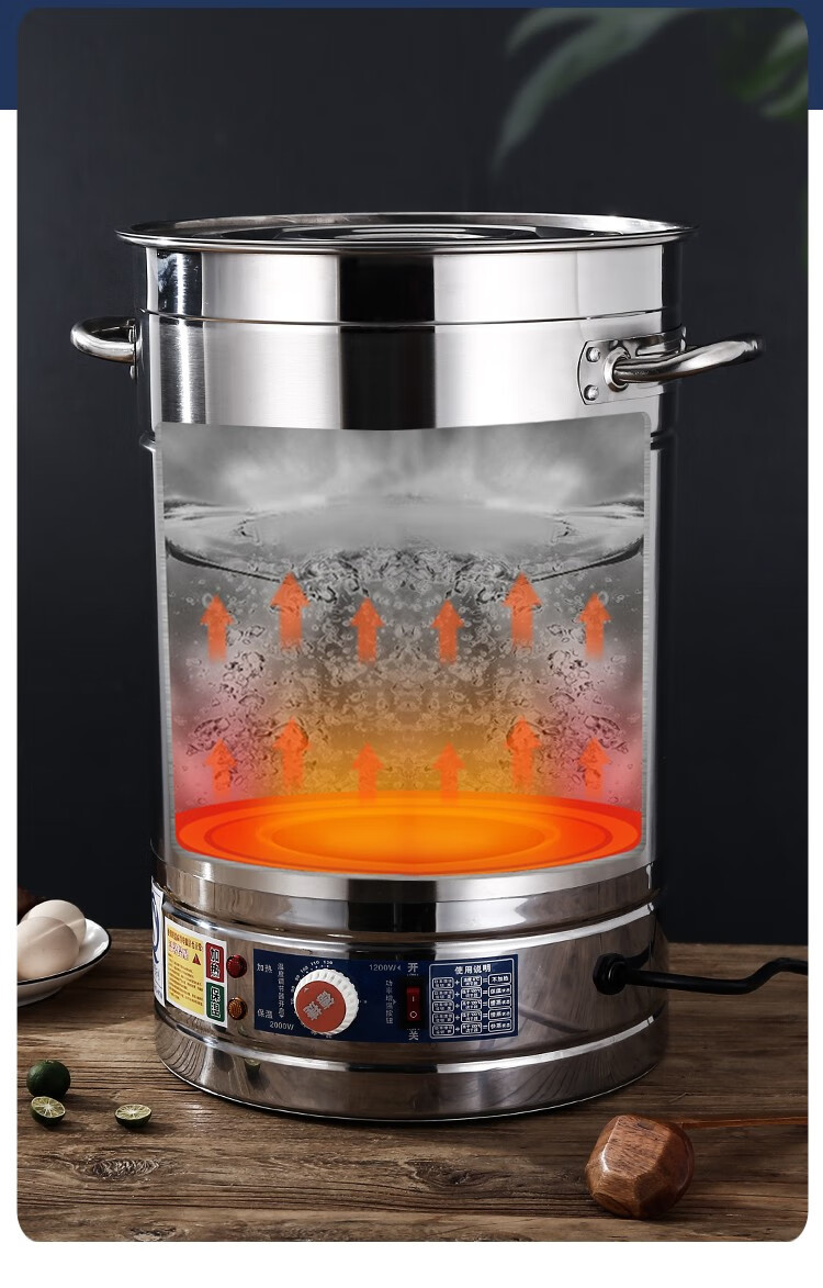 汤锅商用节能汤桶煮高汤高锅特大号骨头汤牛肉汤大汤锅插电煮桶熬汤锅