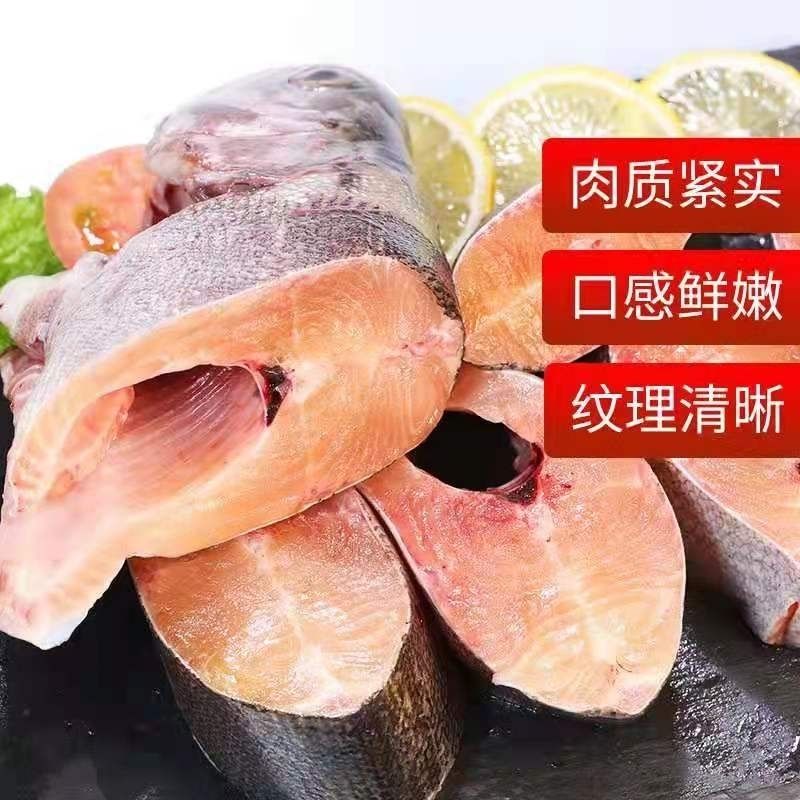 新鲜虹鳟鱼淡水三文鱼泉水养殖不腥刺身新鲜水产不腥整条1斤两条共