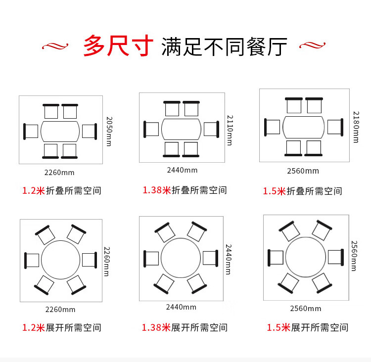 全实木餐桌椅组合橡胶木可伸缩折叠圆桌10人小户型家用吃饭桌子全实木