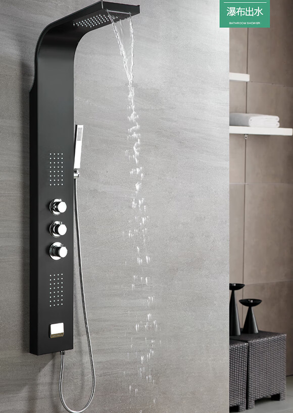 汉格雅斯智能恒温淋浴屏花洒套装家用全铜多功能增压挂墙式沐浴器典雅