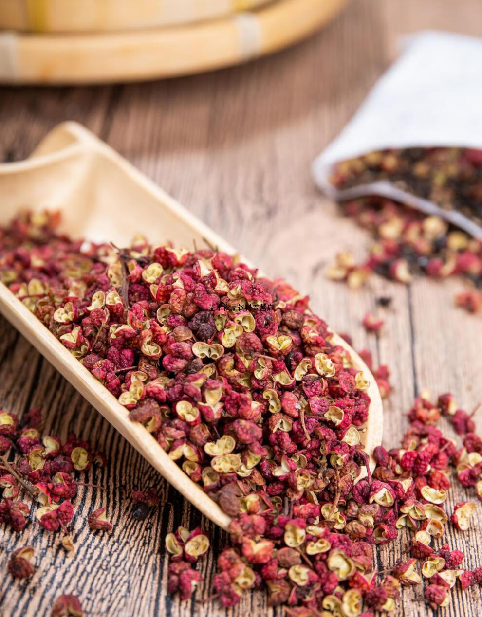 新货雅安四川汉源特级大红袍红花椒食用香麻火锅烧烤散装磨粉100g