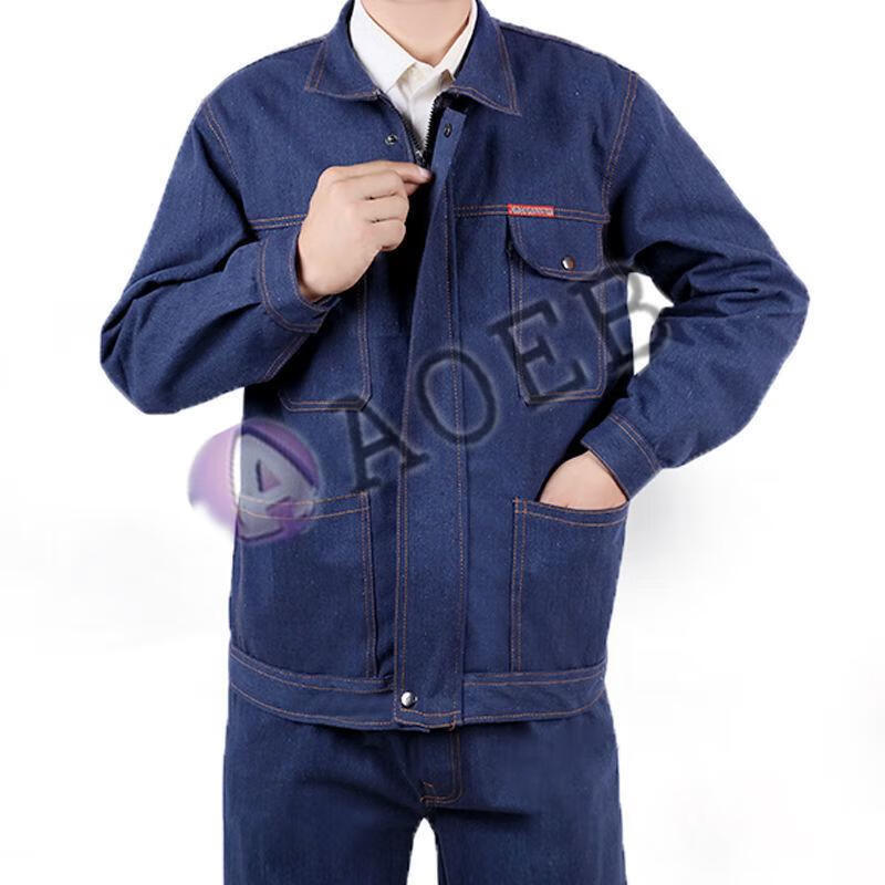 aoeb电焊工作服男套装拉链上衣焊工工作裤耐磨防烫阻燃牛仔加厚劳保服