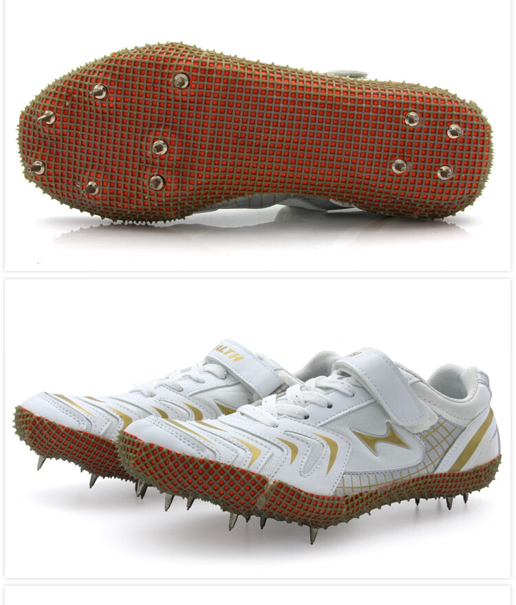 海尔斯跳高鞋中考体育专业跳高钉鞋撑杆跳鞋训练鞋体考训练鞋田径钉子