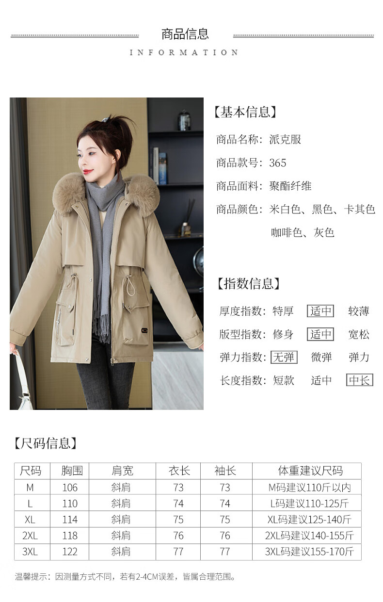 c6d4d686cf782caa.jpg