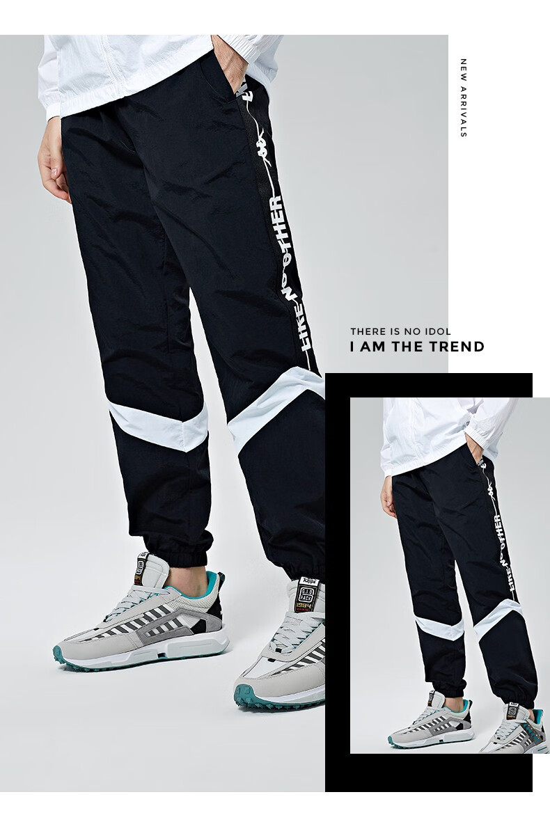 卡帕(kappa)kappa卡帕串标运动裤新款男梭织长裤休闲裤小脚收口卫裤