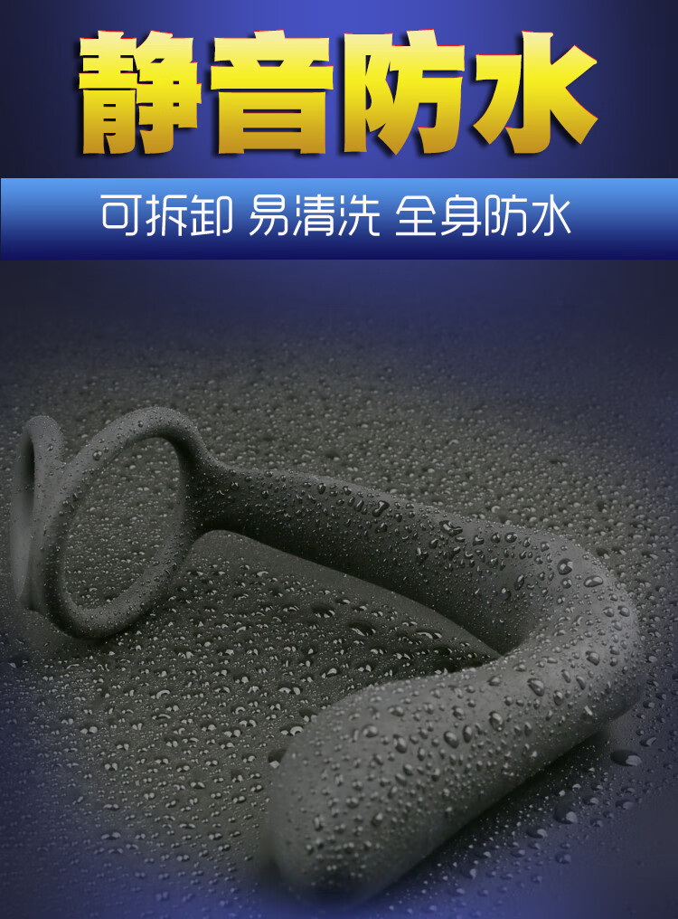 按摩自尉器男用品高潮肛塞后庭玩具刺激男性同志情趣棒 【】双环按摩