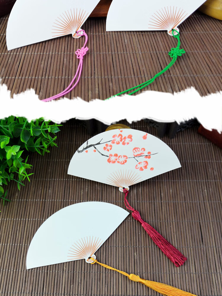 书签古典中国风制作材料diy包创意学生用定做订制小扇形空白卡纸空白