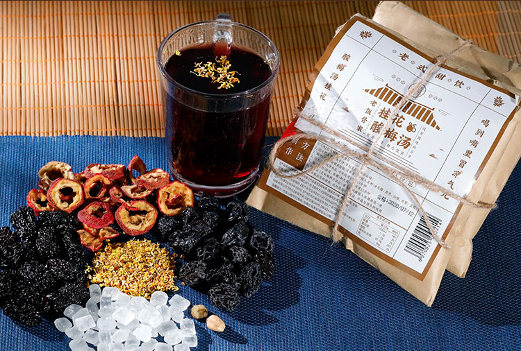 老饭骨酸梅汤原材料包老北京桂花味自制酸梅汁茶包