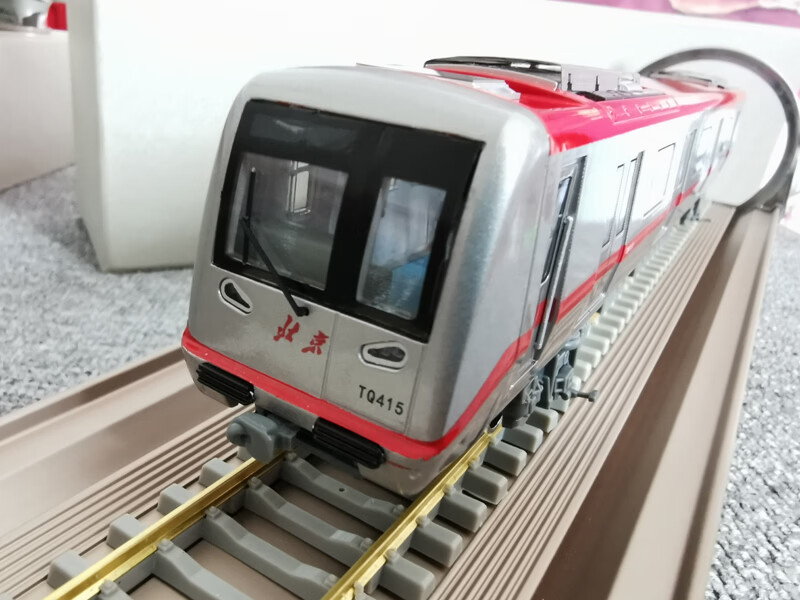 北京地铁模型12789号线轨道交通仿真合金摆件商务礼品沙盘模型1:68