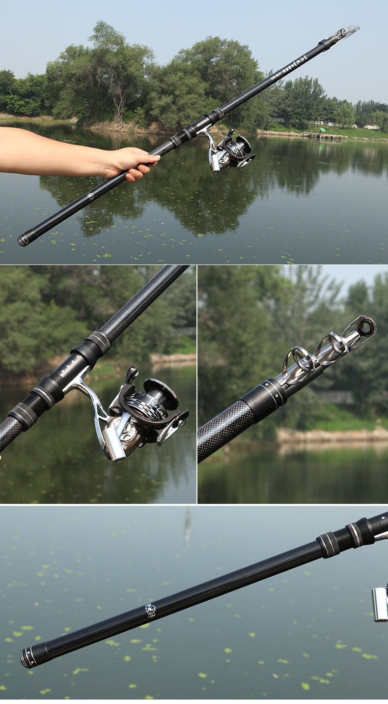 锚鱼竿超硬超轻远投专用巨物套装全套实心可视矛鱼杆神器21米单竿升级