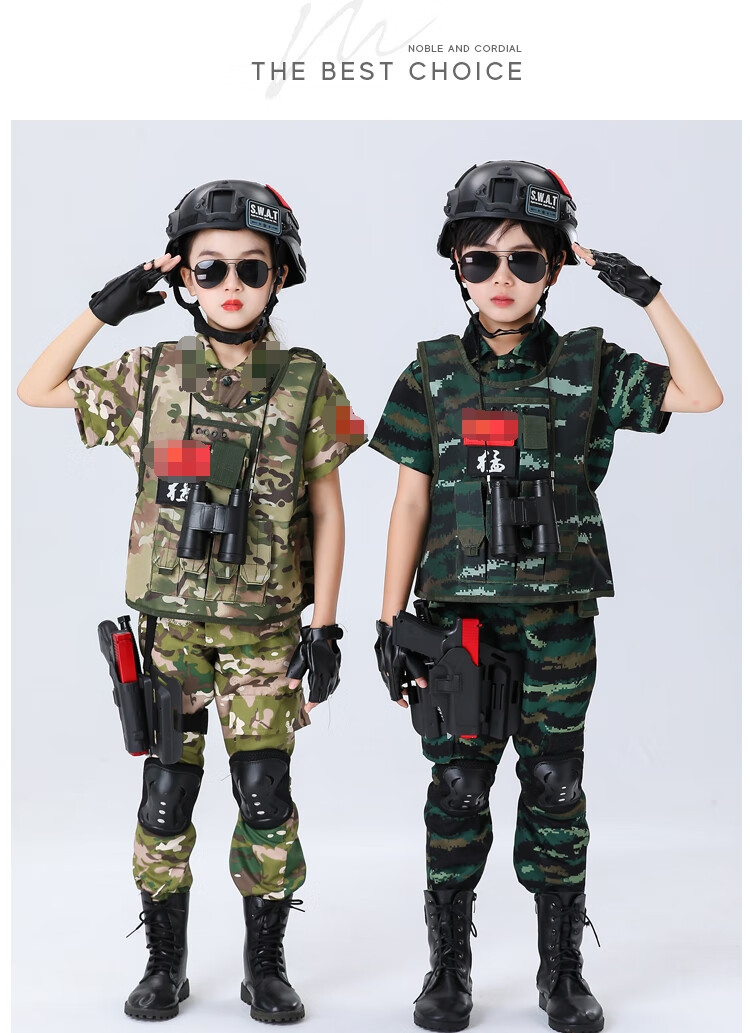 特种兵装备全套 儿童特警迷彩服 儿童军装迷彩服套装中国特种兵服装