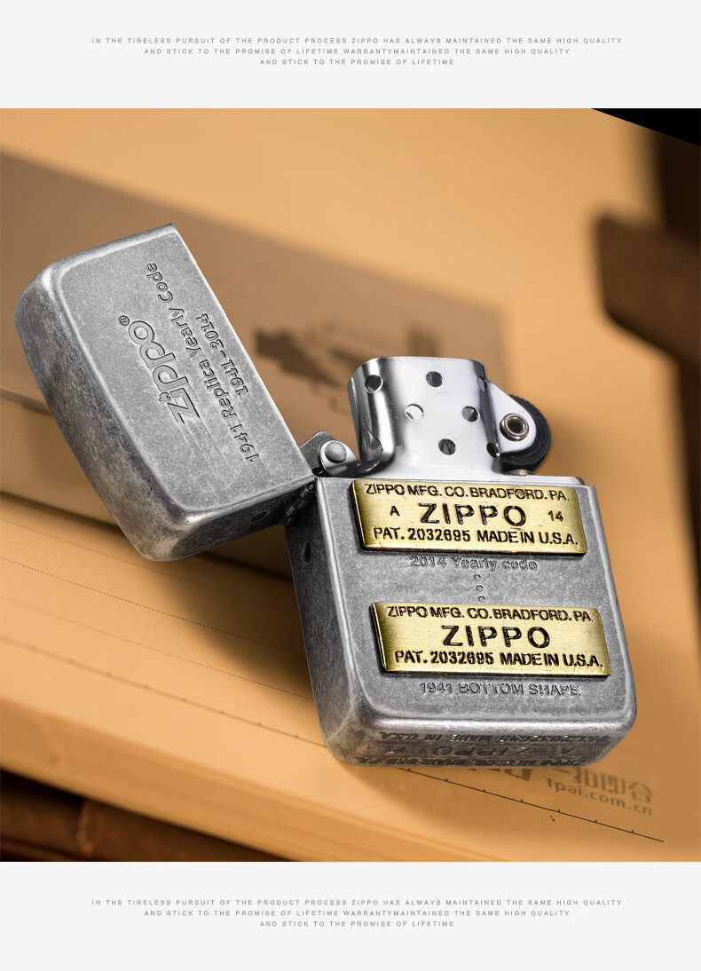 zippo芝宝打火机底刻1941复刻经典标志黑冰古银收藏送礼古银