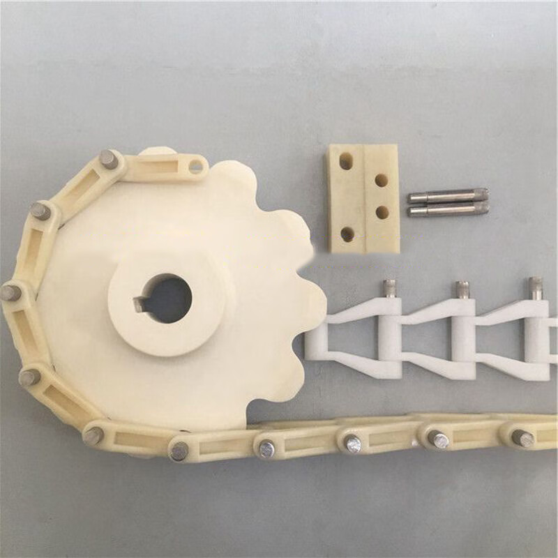 气浮机刮泥机刮渣机污水处理塑料链条尼龙传动链条链扣链轮配件 66.