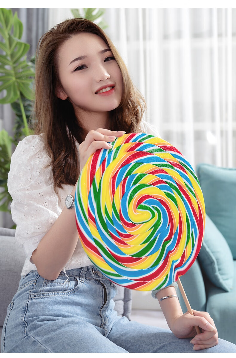 9折【京选】糖果礼盒装装棒棒糖超大巨型特大1500克装彩虹波板糖网红