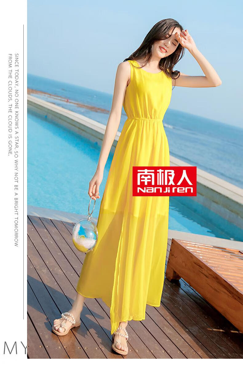 橦华品牌女装海滩裙沙滩裙连衣裙夏新款过膝雪纺长裙背心裙沙滩裙海边