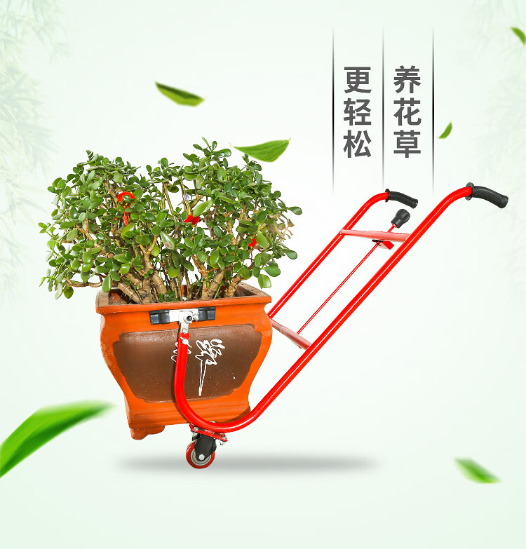 钳式搬花盆工具图片