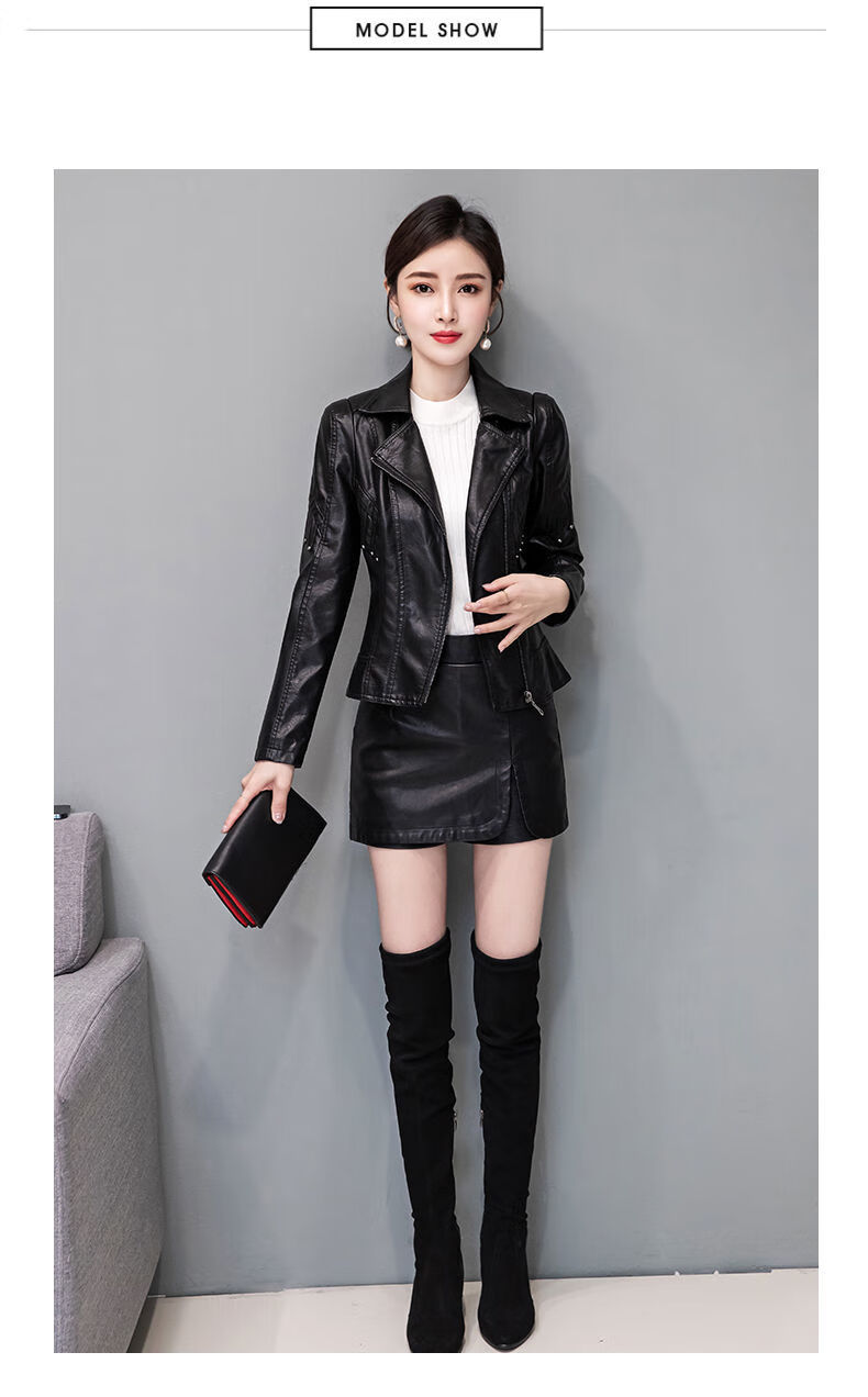 皮衣外套女皮衣皮裤裙时尚两件套2021新款韩版皮衣套装春秋外套女红色