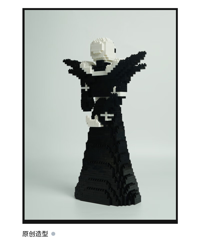 传说之下sans传说之下人物积木玩具g爹sans摆件男孩周五夜放克周边