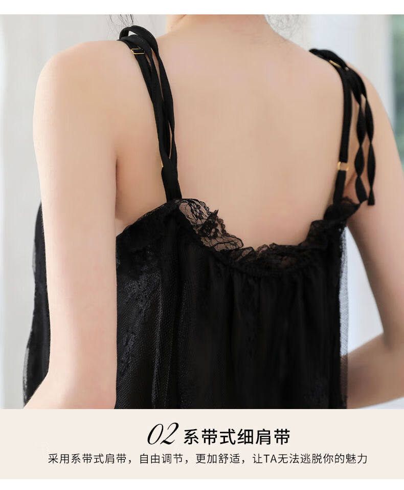 初曼伊大码情趣睡裙睡衣韩版可爱性感内衣女夏甜美吊带裙套装半透明