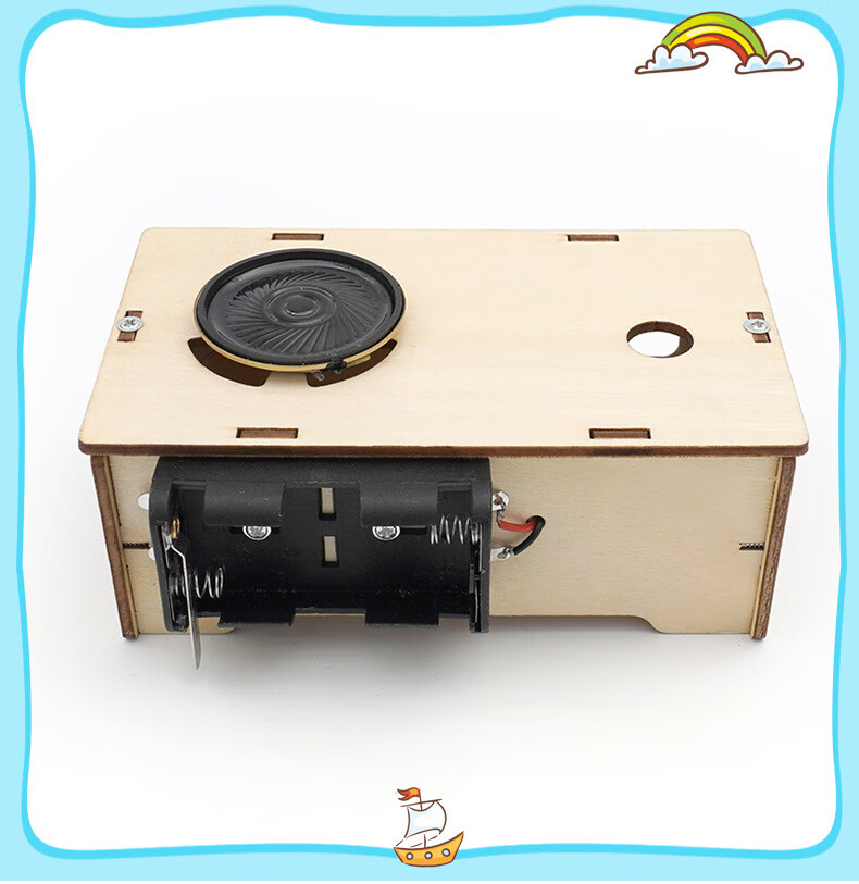 diy中小学生手工科技小制作小发明留声机录音机大儿童趣味电学物理