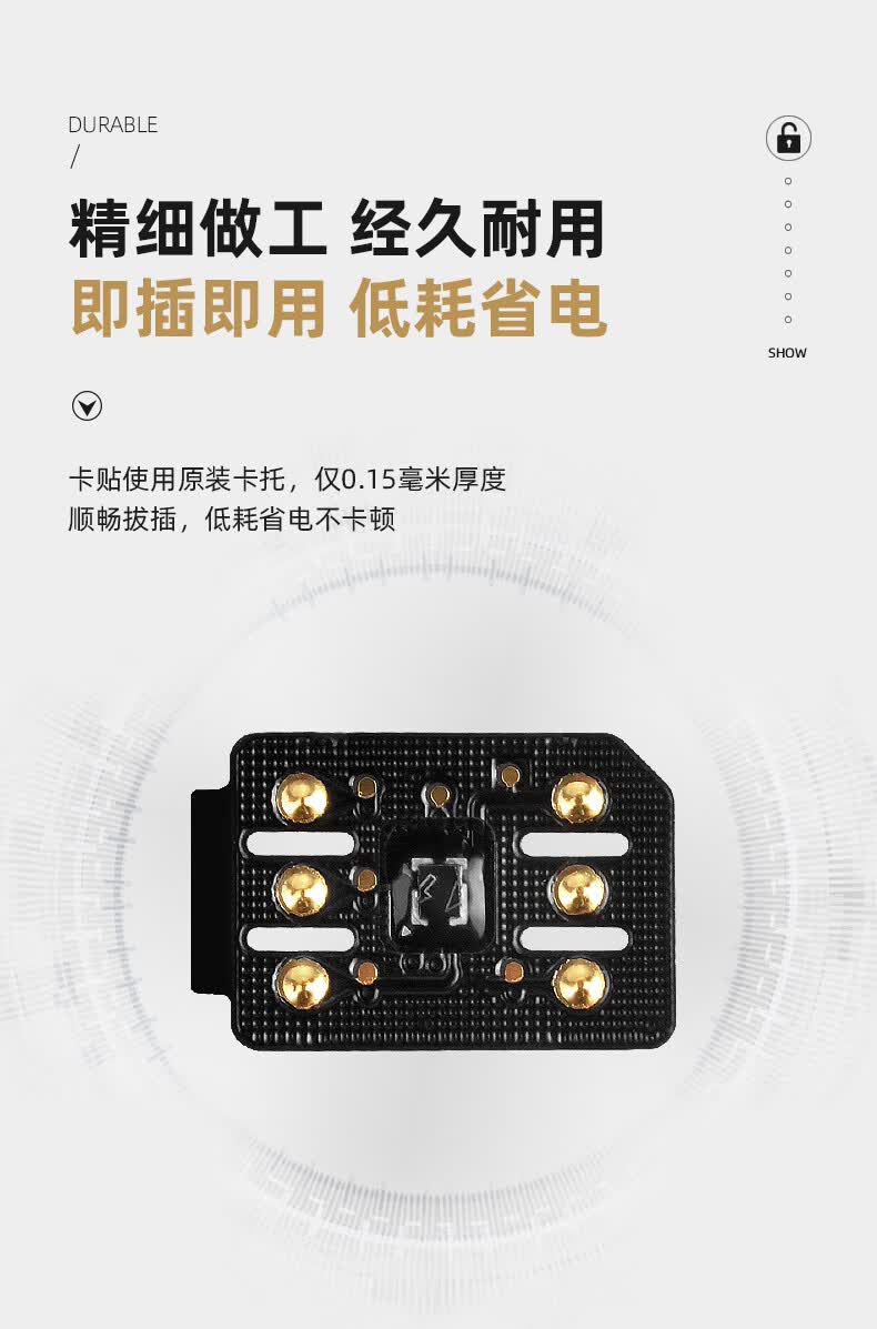 hkxa苹果xs max黑解卡贴超雪日版美版告别卡贴适用iphone11 12pro max