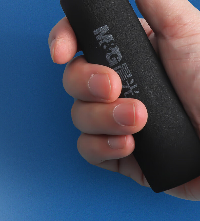 晨光跳绳计数器健身运动燃脂中小学生考试体育可调节棉长跳绳pvc计数