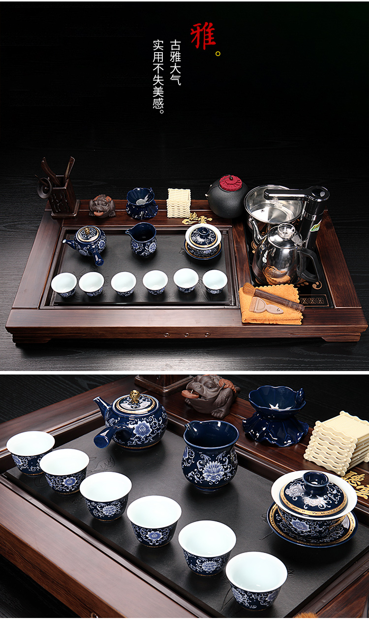 仙袋 家用全自动简约一体待客紫砂茶具送礼办公室茶台大气泡茶套装