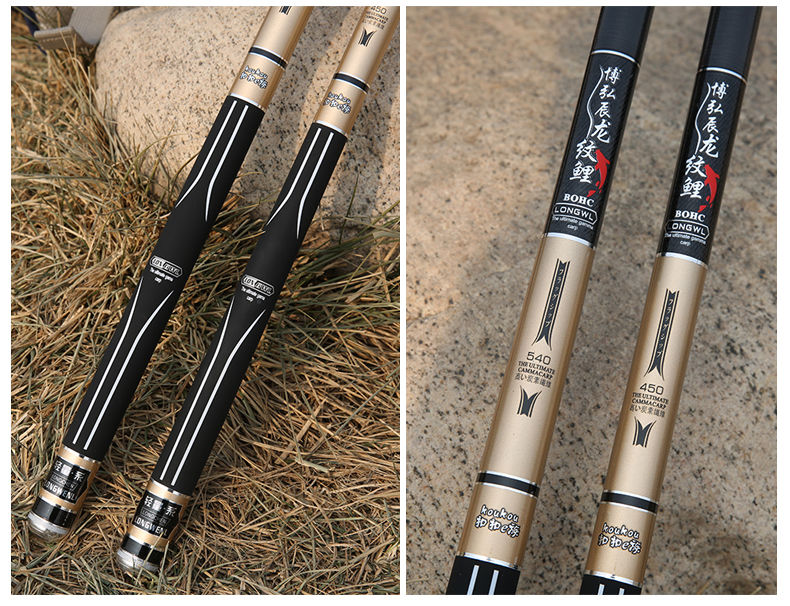 光威螺纹钢鱼竿同款霸王悍新款龙纹鲤鱼竿碳素硬19调钓鱼竿台钓竿鲤鱼