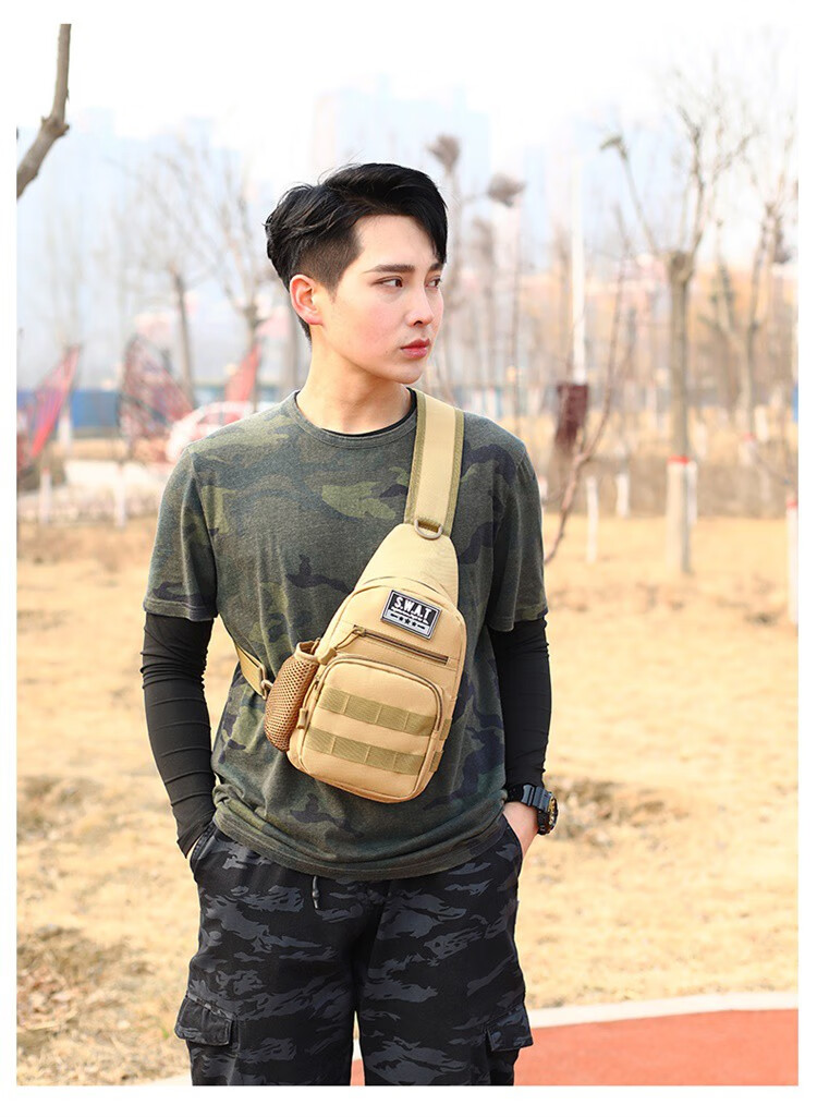 邮差包男生斜挎包休闲男士胸包单肩斜挎包迷彩多功能潮牌斜背包小包