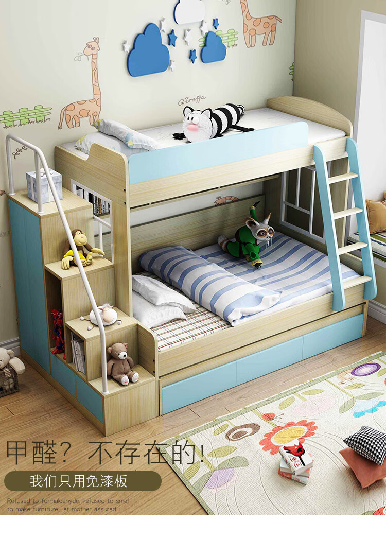 双人床上下铺实木铁床床艺储物床板式上下床拖床公主梦幻双层高箱双人